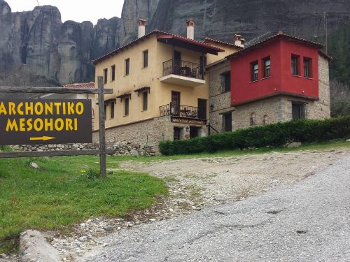 Archontiko-Mesochori-Gallery-Image43